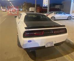 دۆج چالنجەر